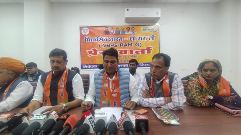 कांग्रेस को राम के नाम से परेशानी है – अजीत सिंह मेहता