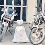 6.5 किलो गांजे के साथ चार आरोपी गिरफ्तार